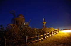 輝北天文台