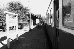 現代の中にある昭和-1