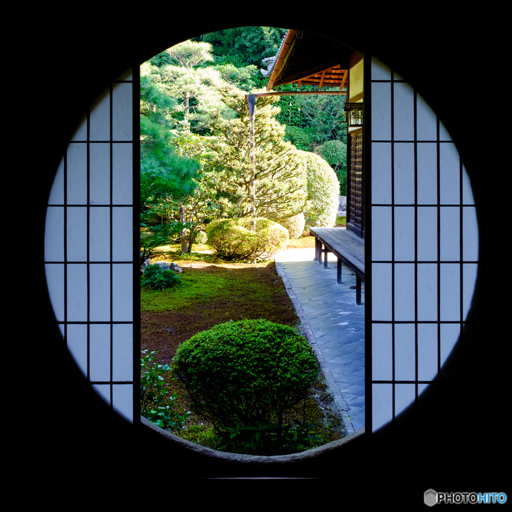 Traditional tea room window