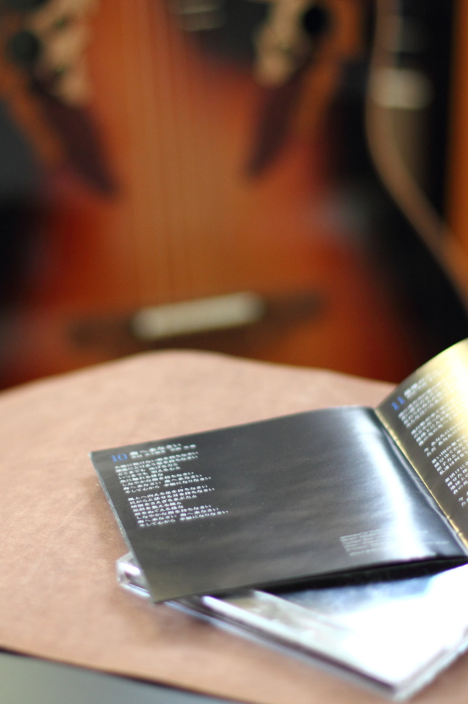 liner notes