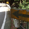 2013-05-23_ススメ