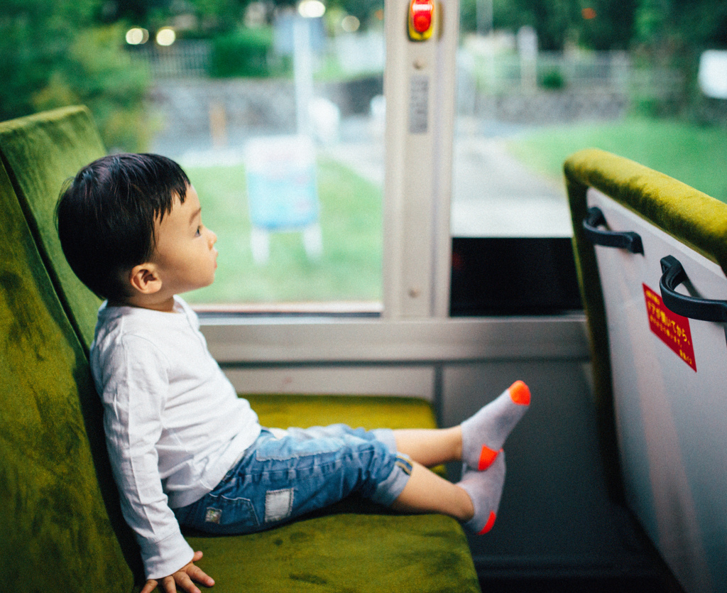 The first bus ride