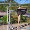 乗り鉄の旅４「御殿場線＆身延線＝甲斐常葉駅」