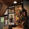 大正？昭和？の看板