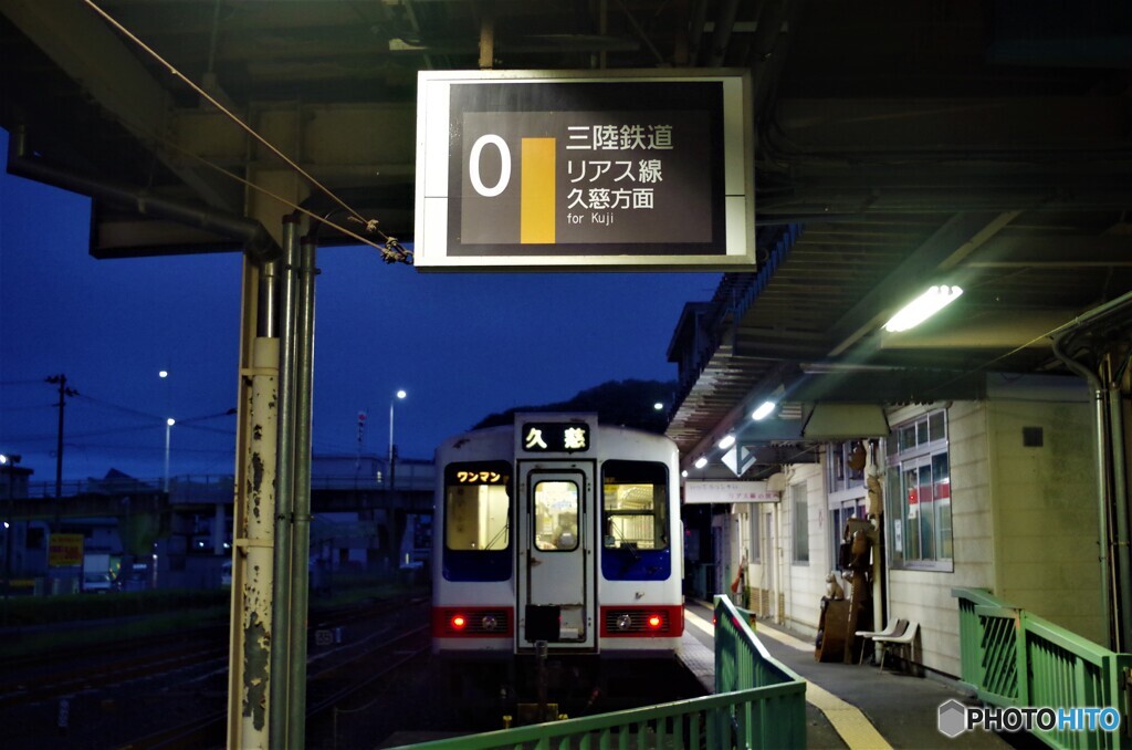 乗り鉄の旅３「北東北巡り＝三陸鉄道リアス線」