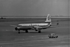 東亜国内航空ＹＳ１１旧塗装