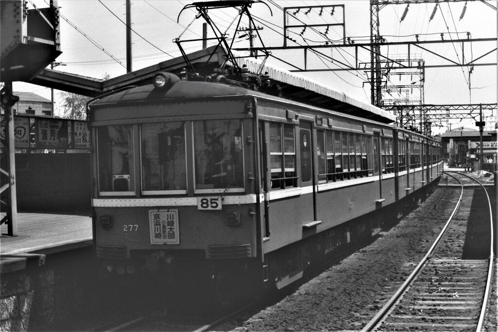 京急を代表する２３０形