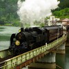 二度と渡ることない鉄橋