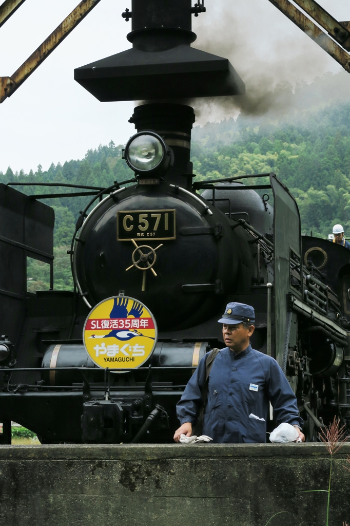 運転手さんと！