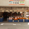 P3220125