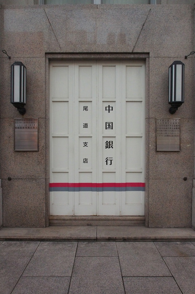 P3210010