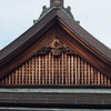 屋根
