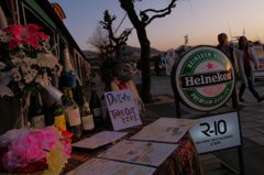 DEJIMA　 WHARF