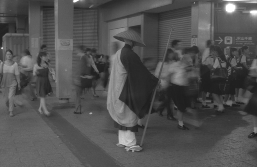 静