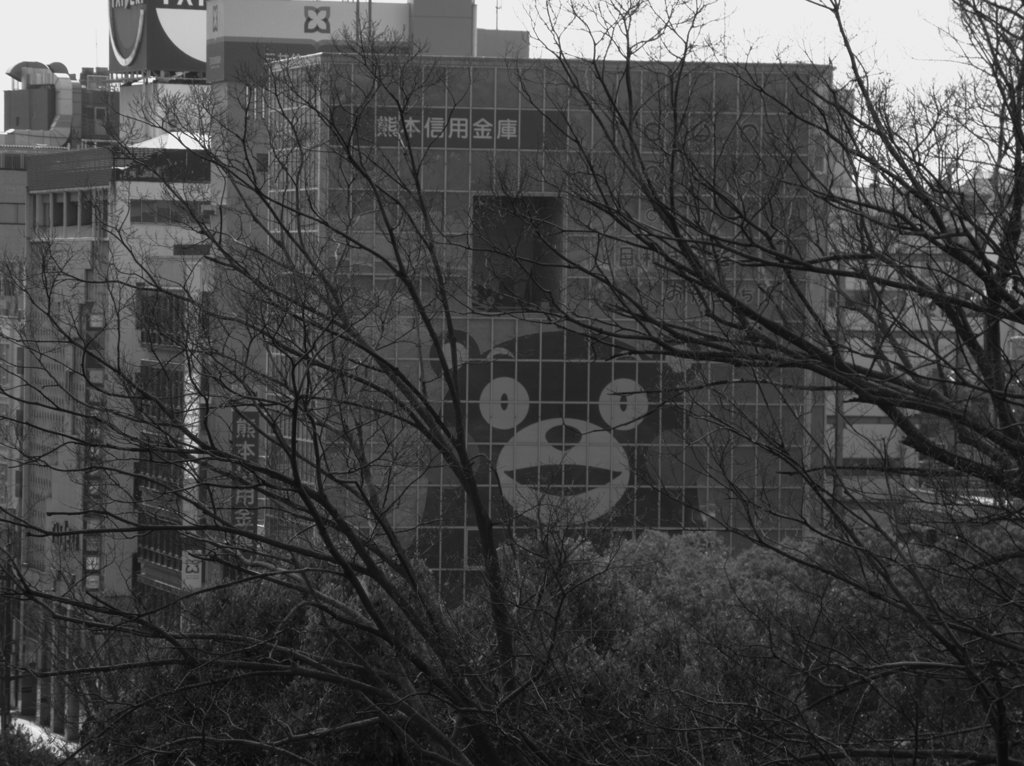 kumamon