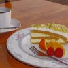 一休み