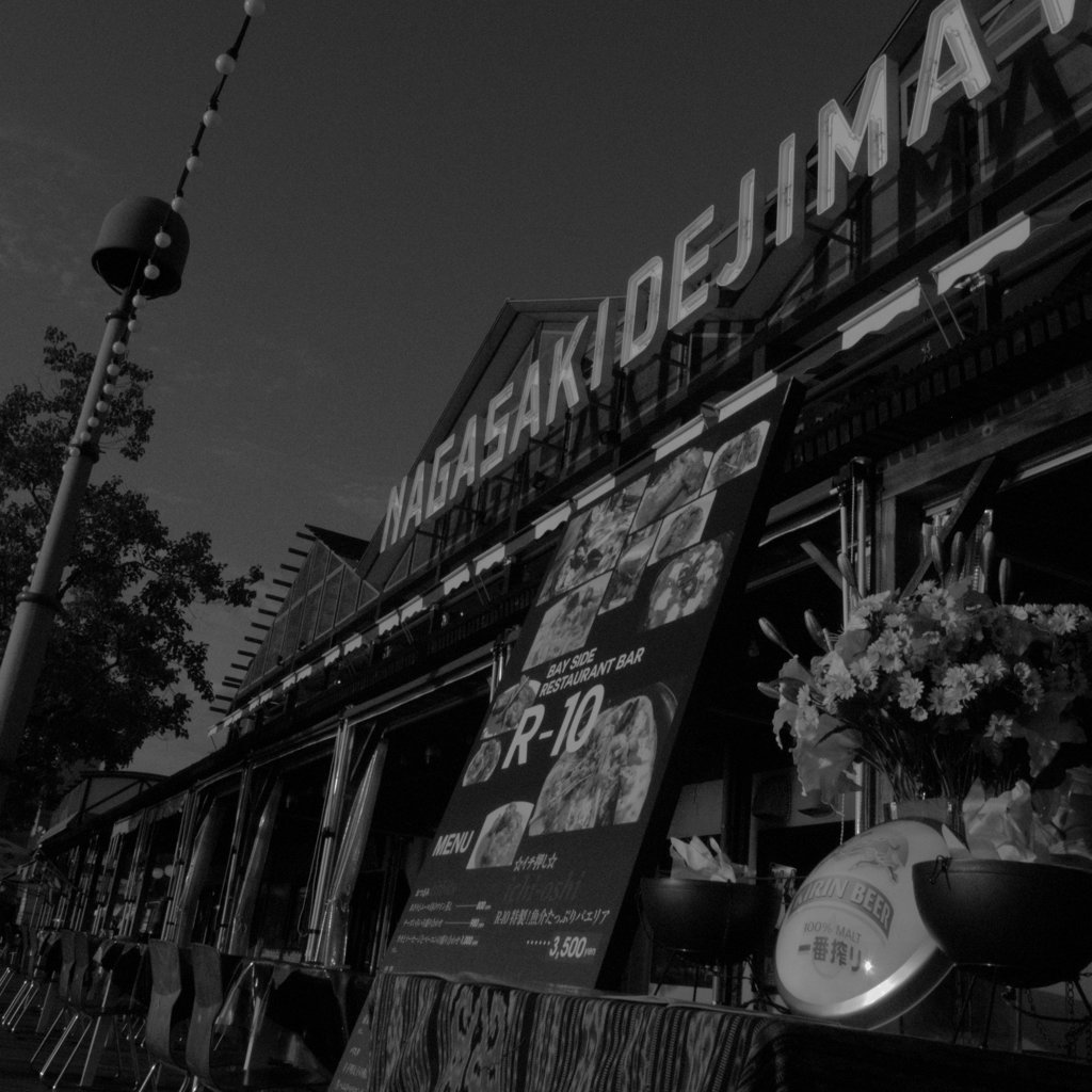 nagasaki dejima 