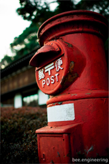 post