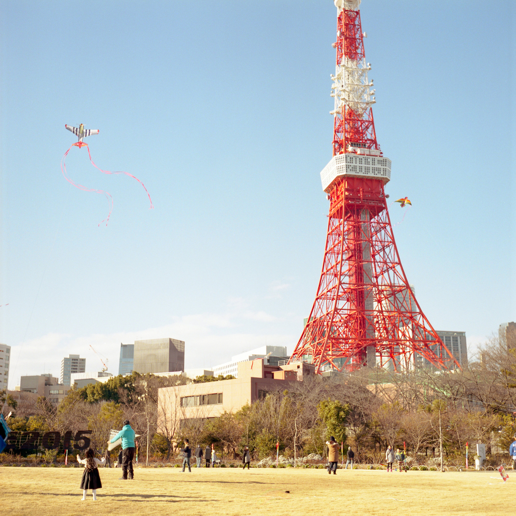 kite flying