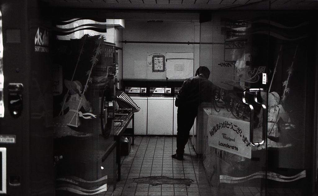 coin laundry