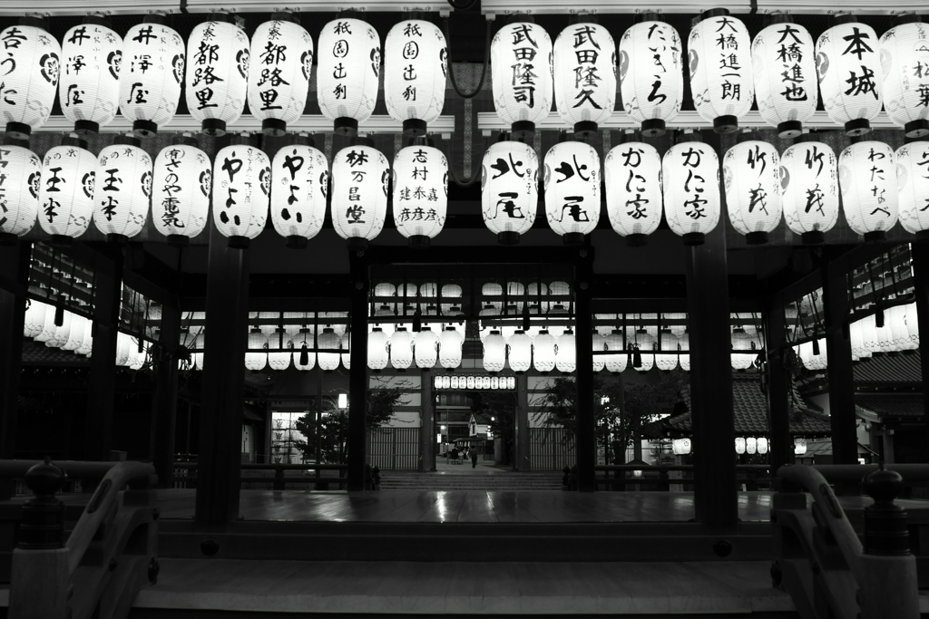 八坂神社