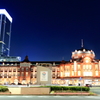 Marunouchi