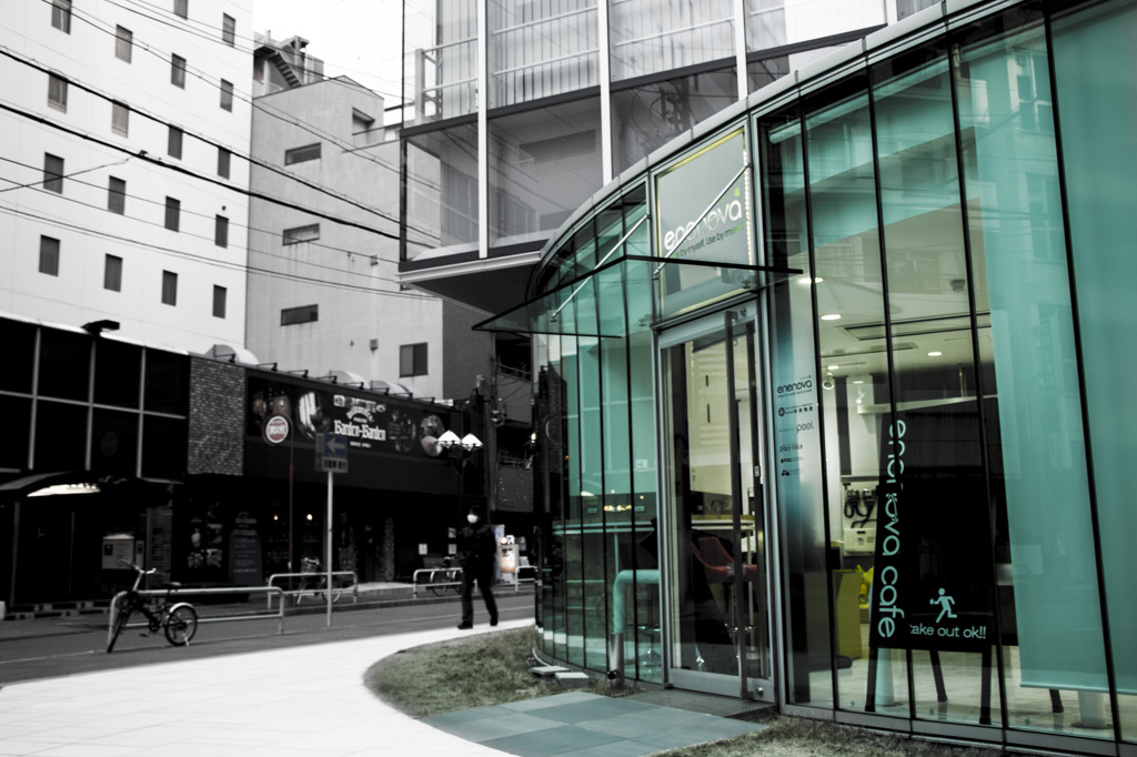 enenova cafe