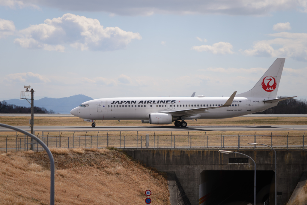 タキシング～スポット・イン