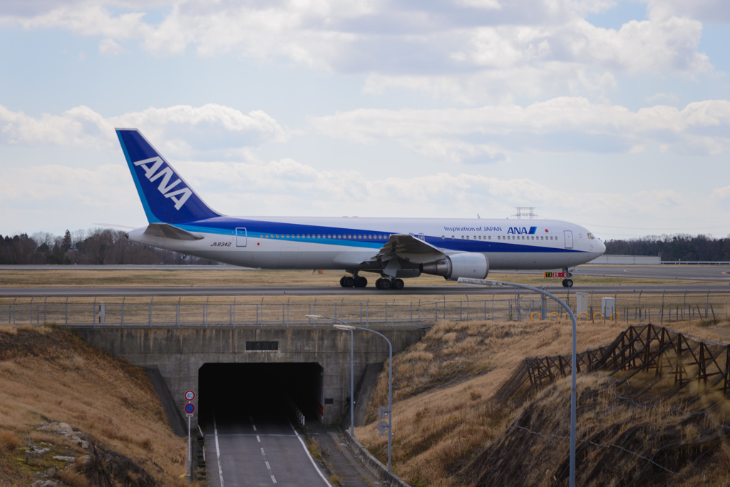 タキシングウェイ