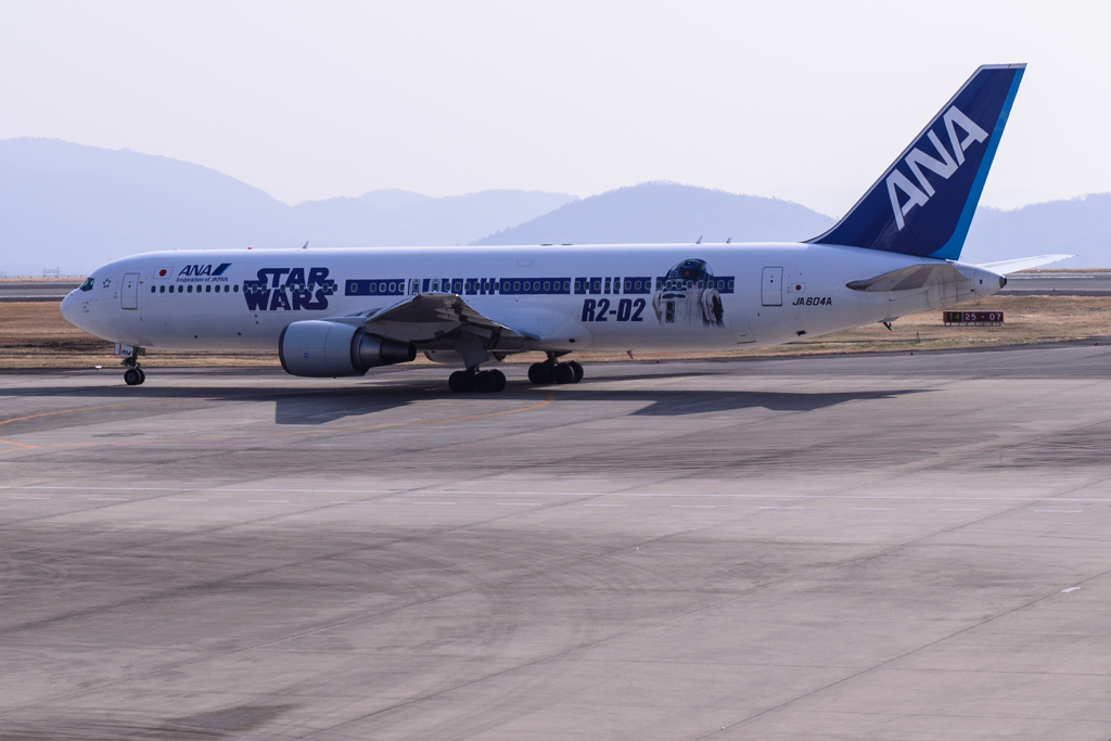 STAR WARS　③