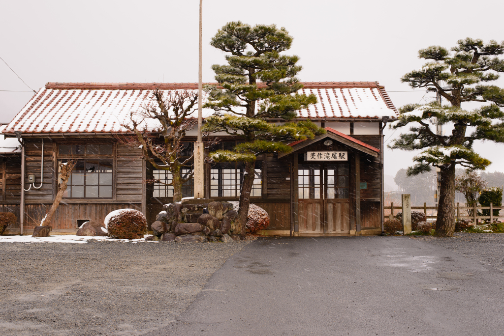 残したい風景