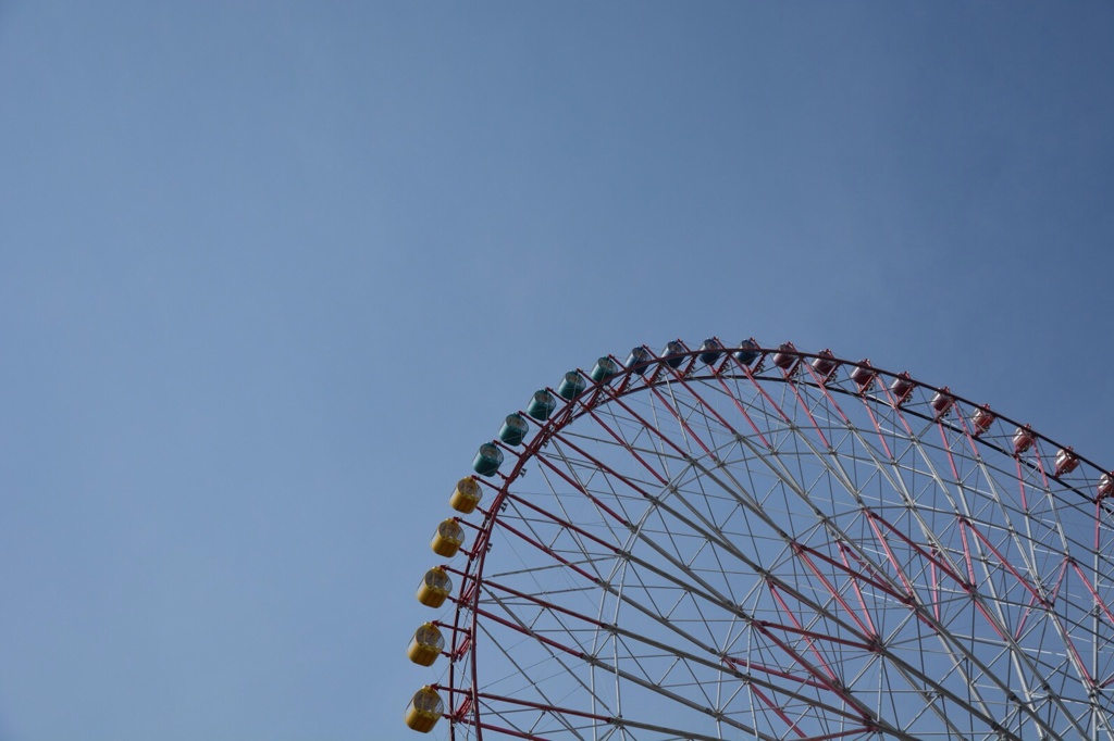 空