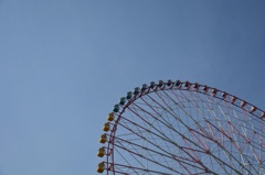 空