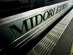 MIDORI