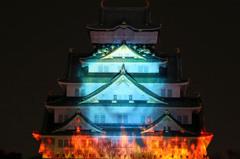 大阪城（炎上）
