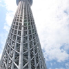 スカイツリー