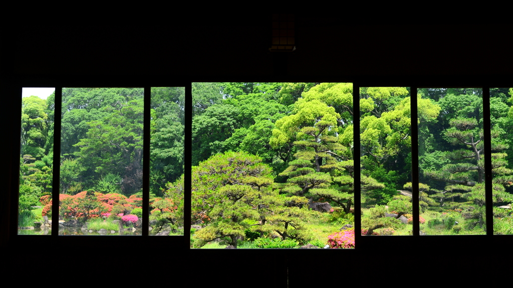 慶沢園