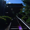 山寺