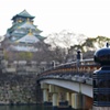 大阪城