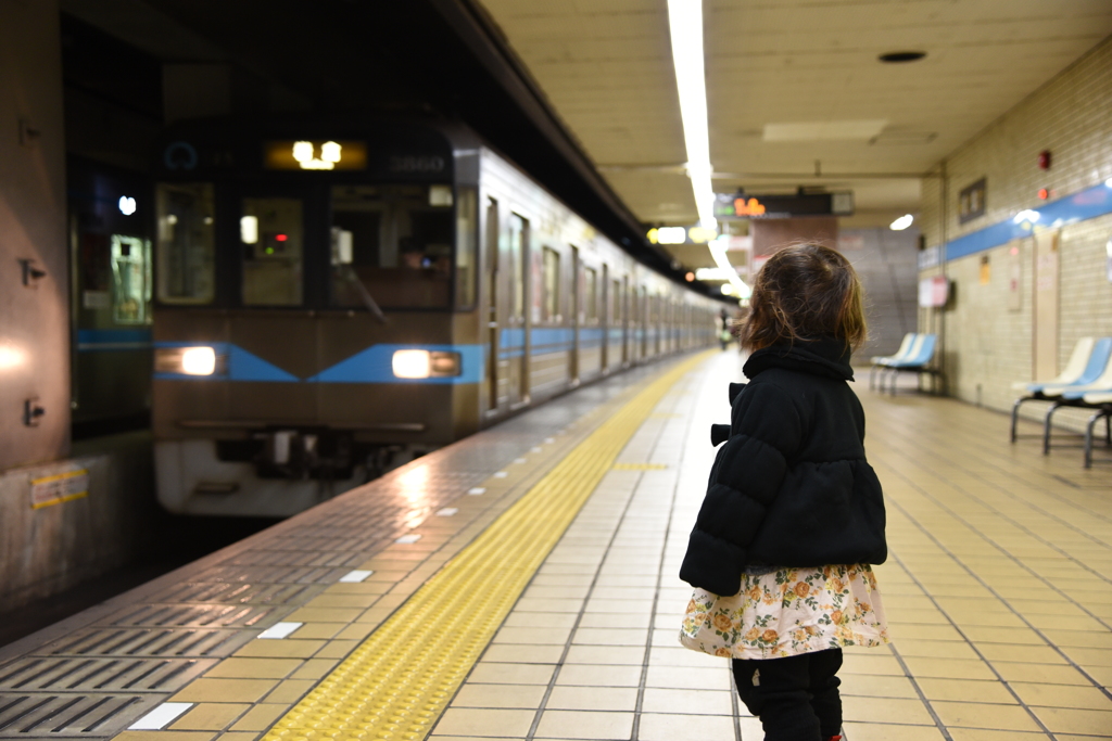 電車来たねぇ