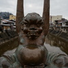 高山
