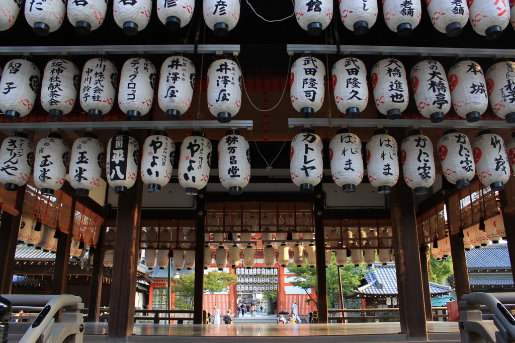 八坂神社