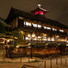 道後温泉本館１