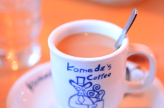 Komeda's coffee