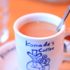 Komeda's coffee