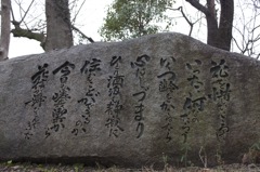 好きな詩