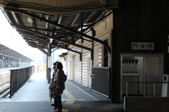 旅立ち