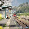 桜の駅