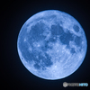 Super blue moon