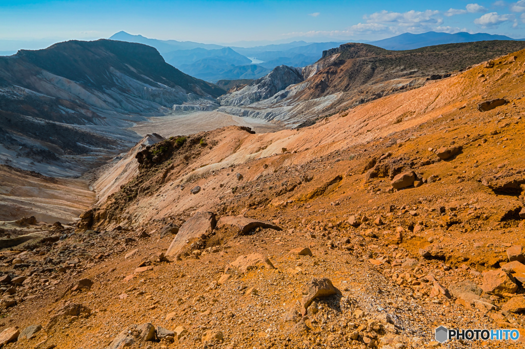 Volcano